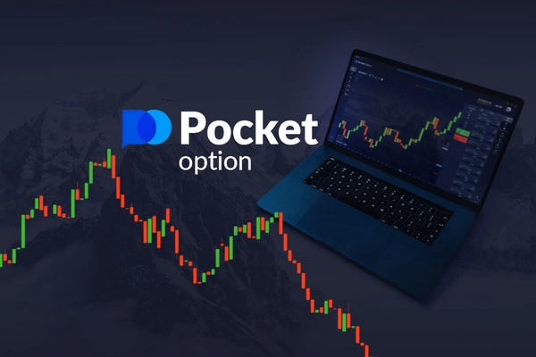 PocketOption A Comprehensive Guide to Trading Success