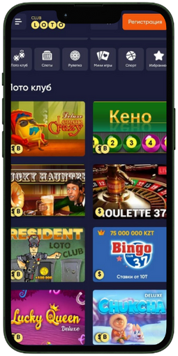 В мире Loto секреты и стратегии