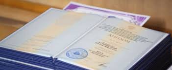 Купить диплом в Уфе как и где получить качественный документ