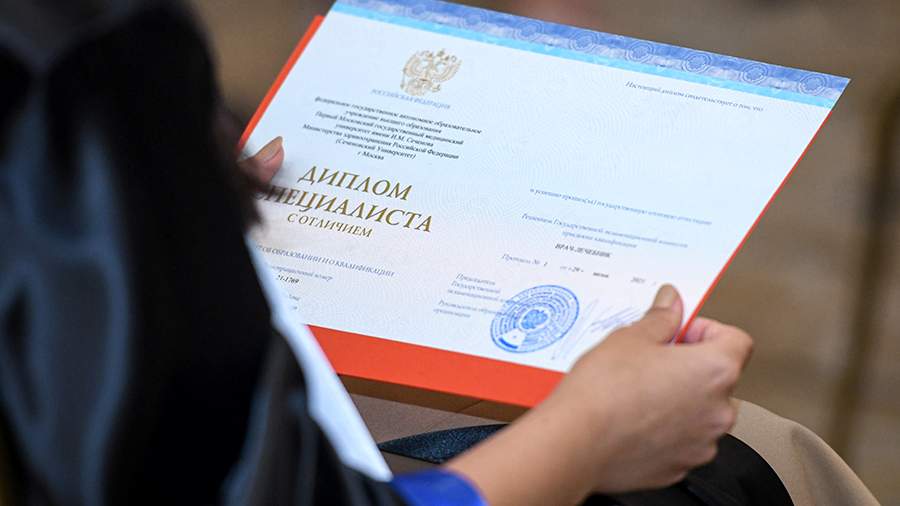 Купить диплом ИБиП - Ваш путь к успеху