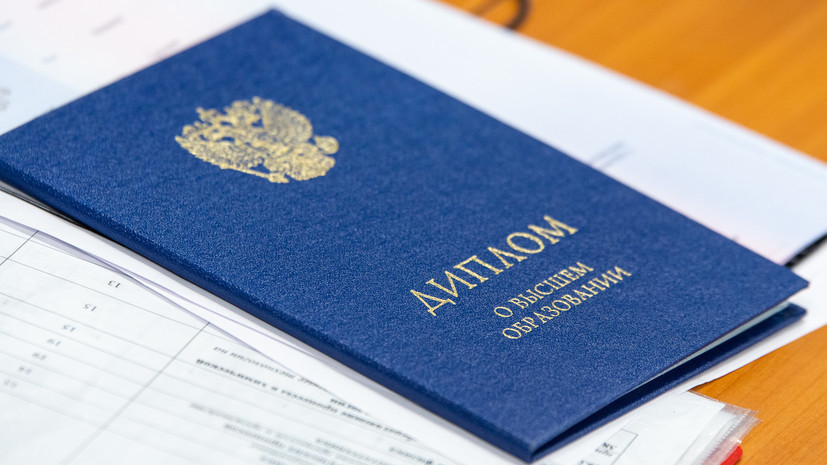 Купить диплом в Тамбове изготовим легально Купить диплом в Тамбове изготовим легально