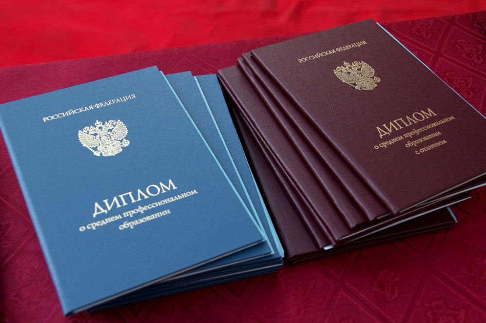 Купить диплом ОмГУПС на бланке ГОЗНАК -601981138